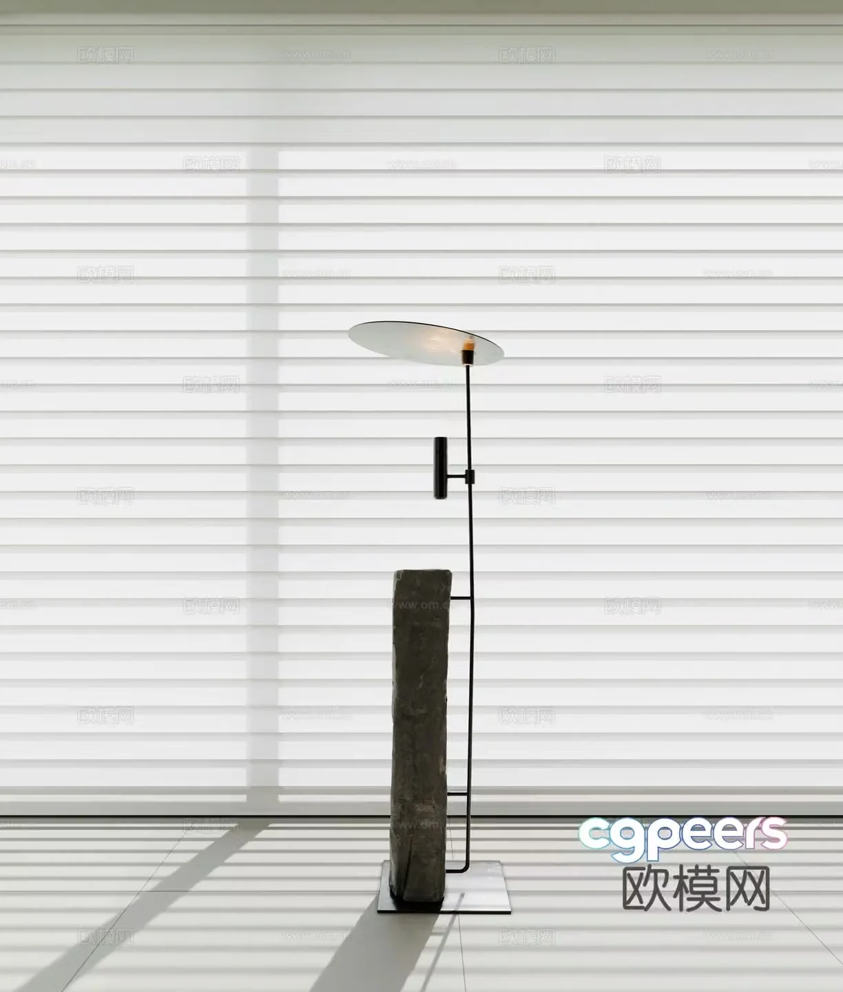 Modern floor lamp 3d model