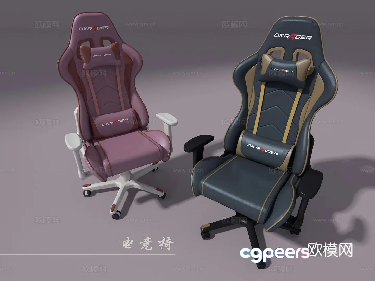 E-sports chair 3d model