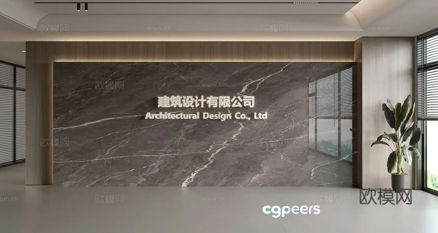 Modern front desk background wall Simple background wall Front desk reception area background wall Company front desk background wall 3d model