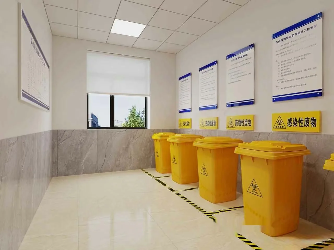 Yellow Trash Cans 3D Model – 5570 – CORONA Render