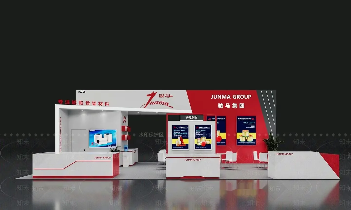 The Image Features A Red And White Trade Show Display 3D Model – 740 – VRAY Render