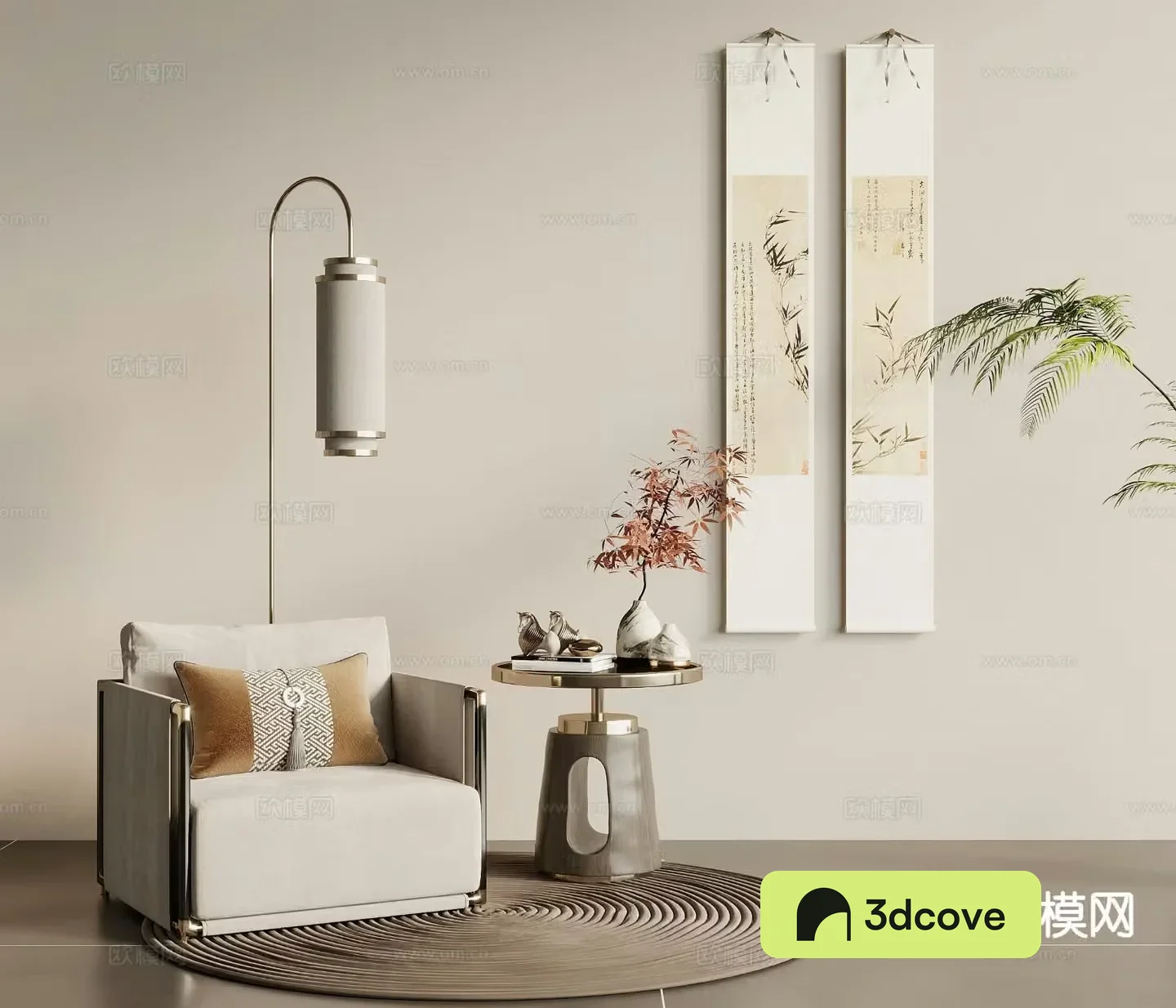 Single sofa arm sofa round table