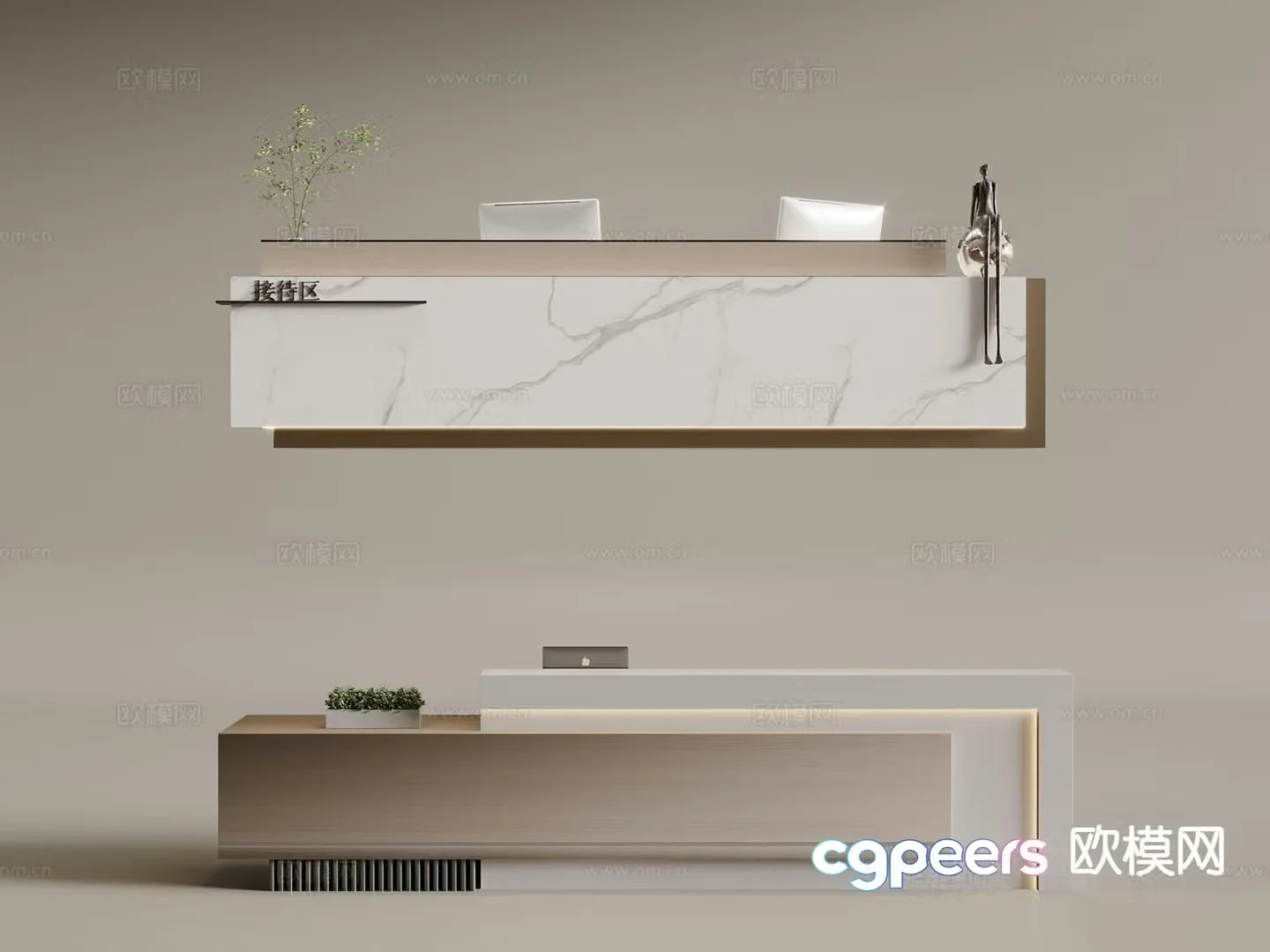 Modern front desk reception desk service desk 3d model