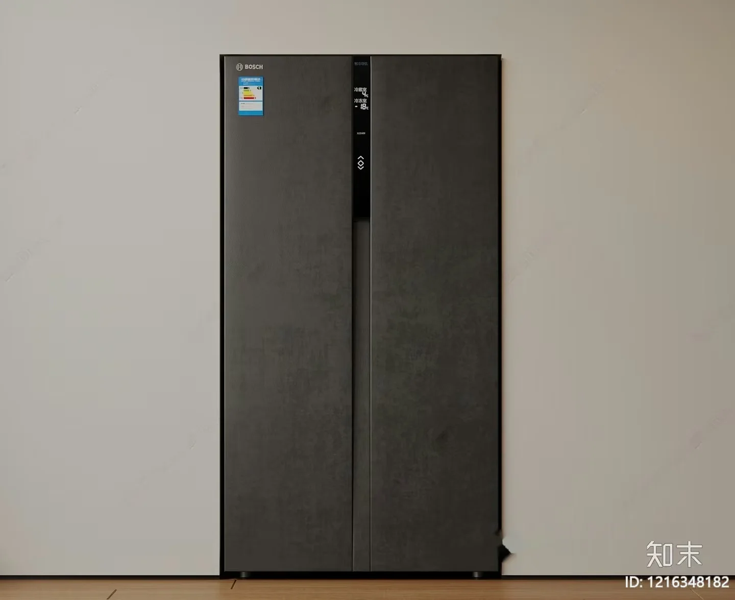 Modern Refrigerator 3D Model – 14170 – VRAY Render