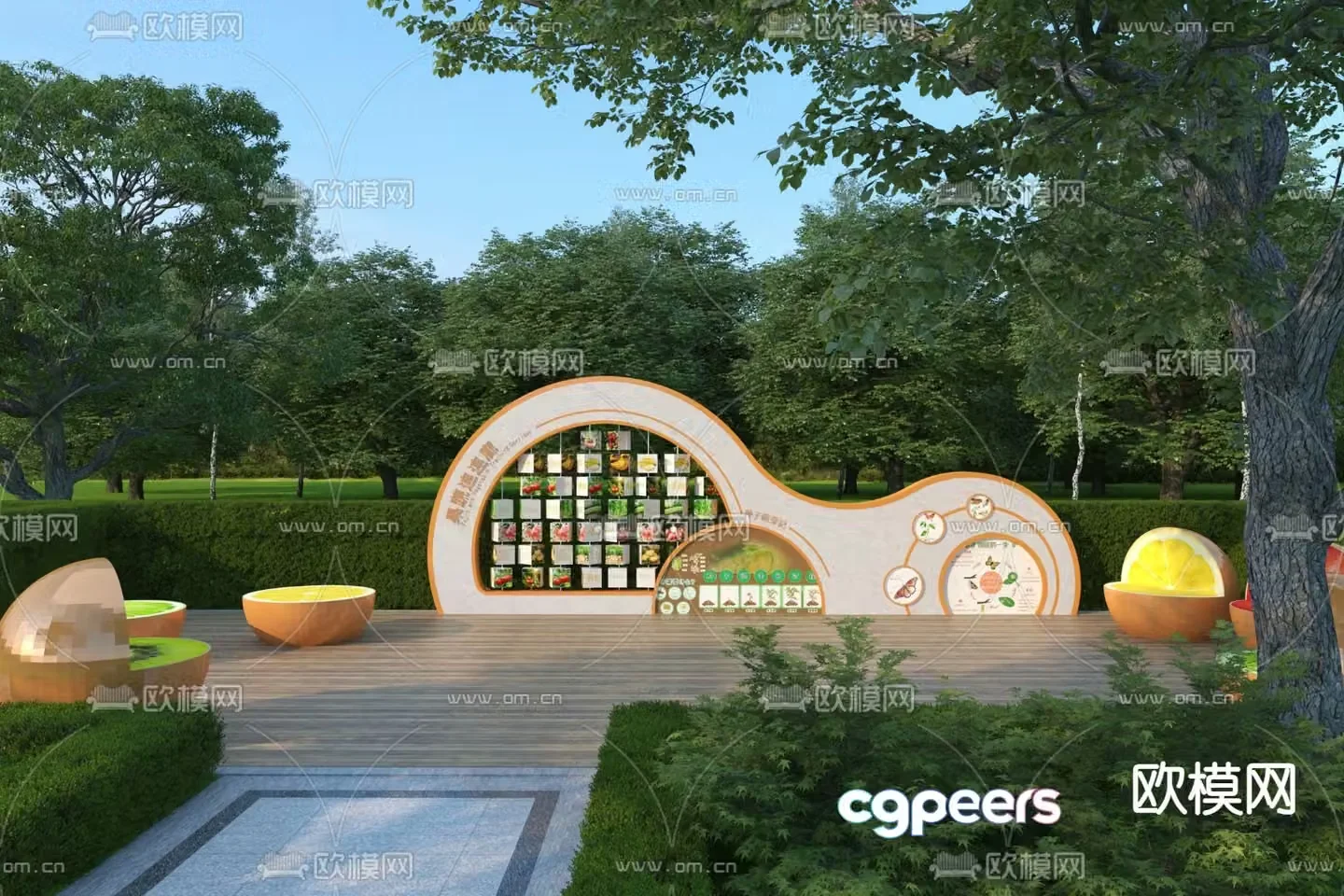Spring School Landscape Wall Cognitive Science Landscape Wall 3D Model