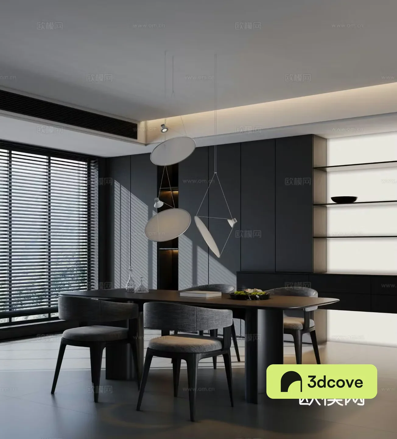 Modern dining table and chairs