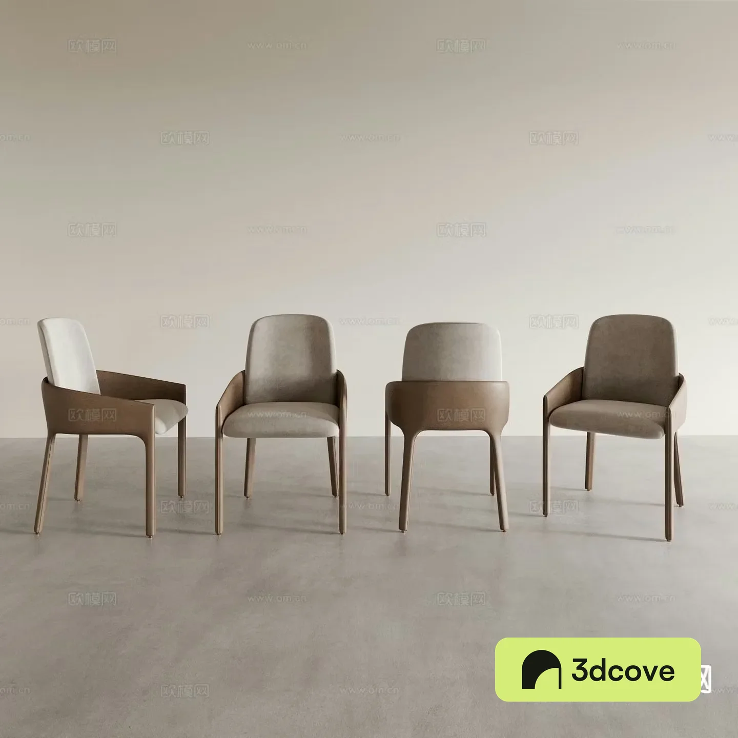 Modern chair dining chair