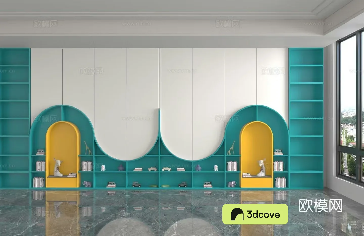 Modern children’s bookcase