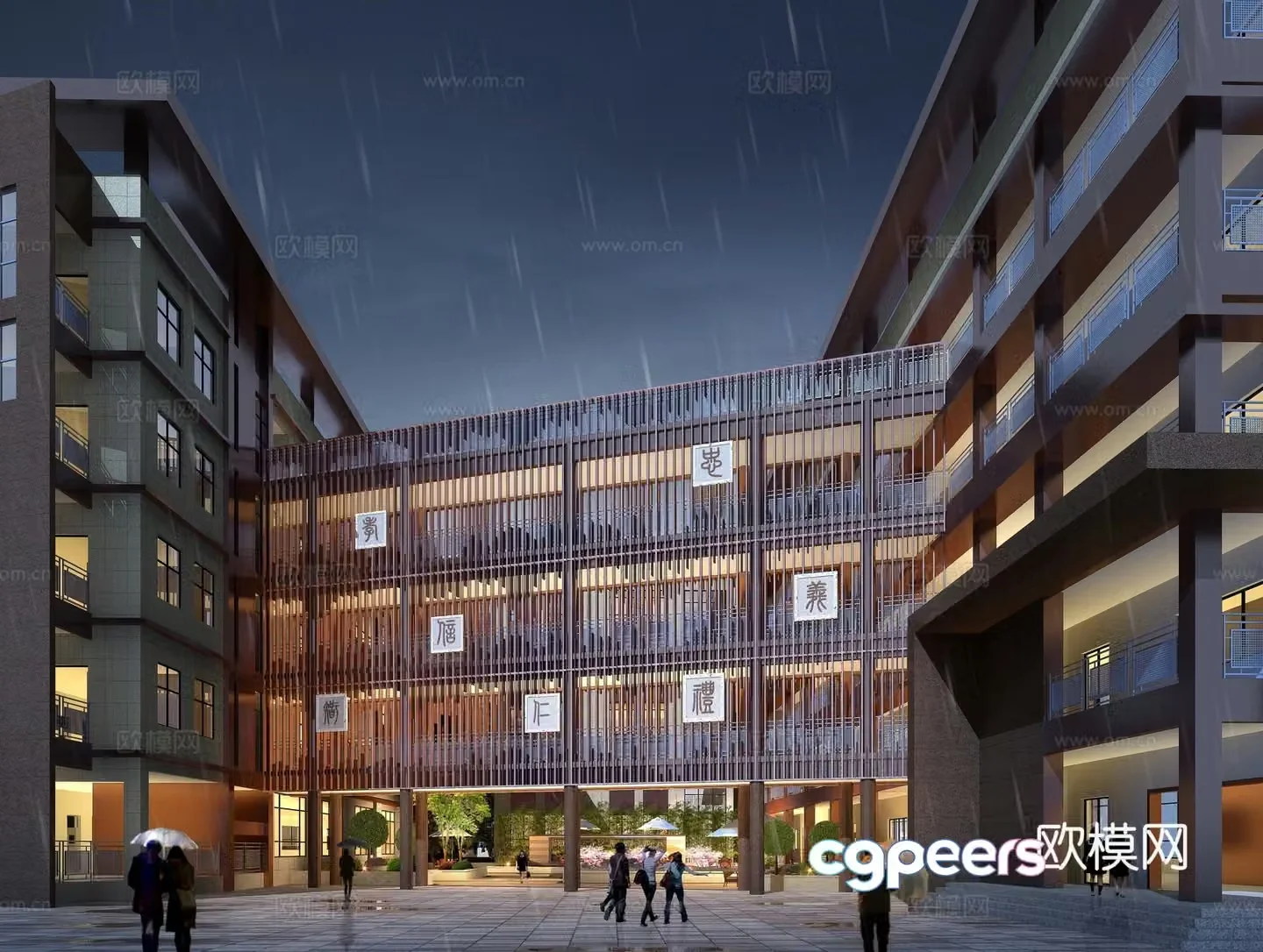 3D model of modern teaching building night view