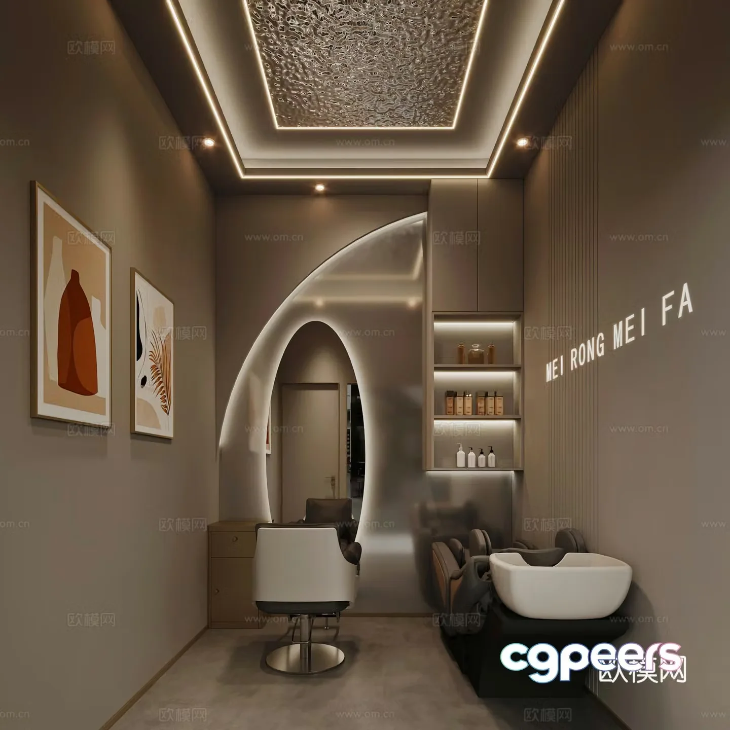 Modern barber shop 3d model