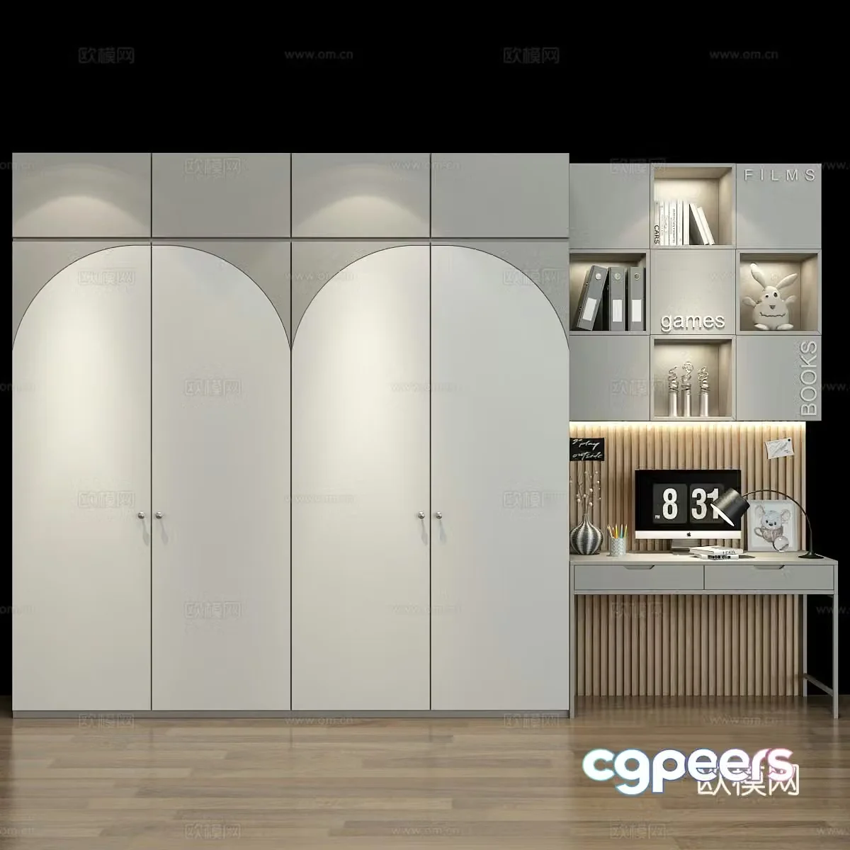 Modern Nordic children’s wardrobe bookcase combination 3D model