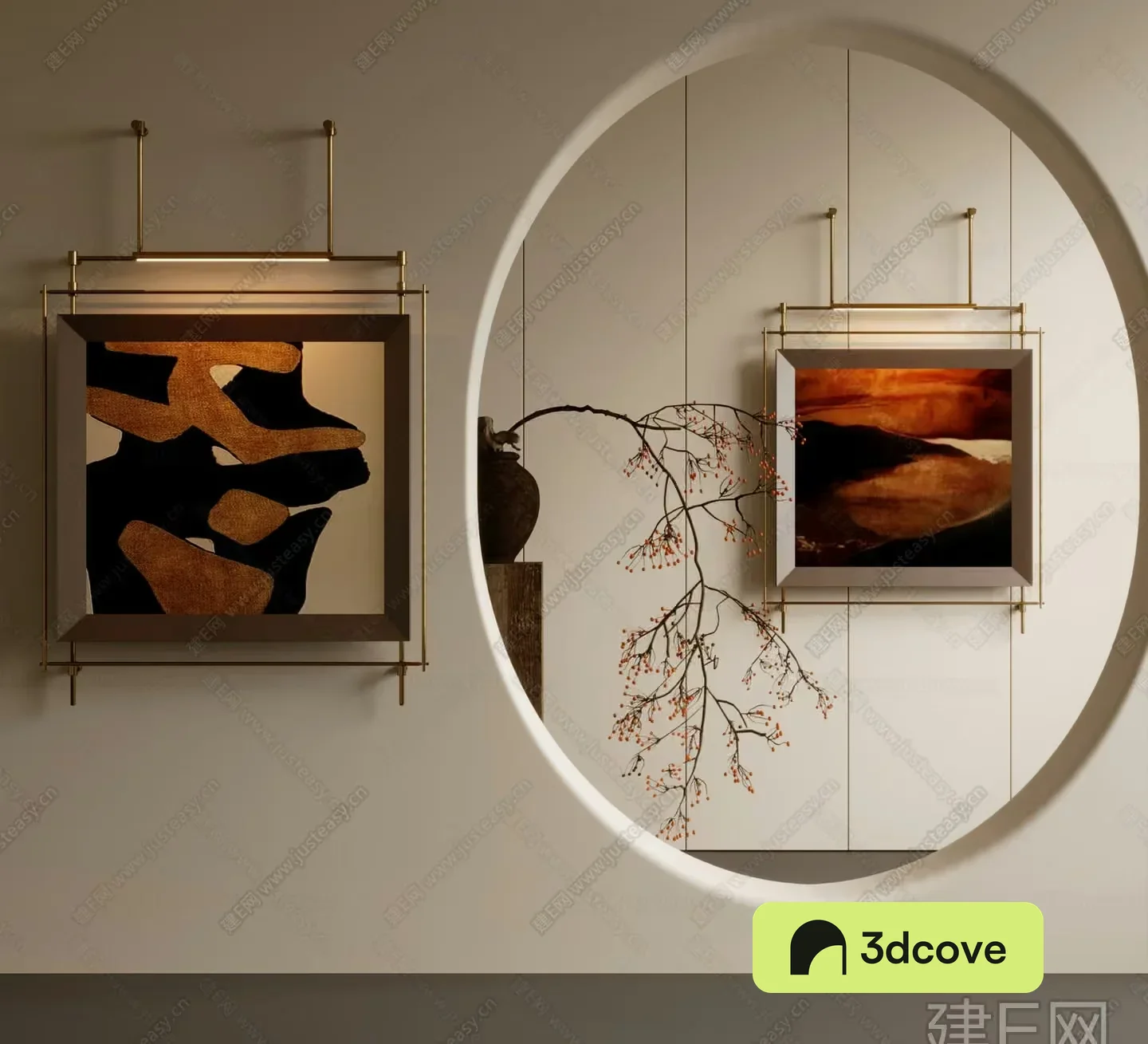 Modern Home Decor