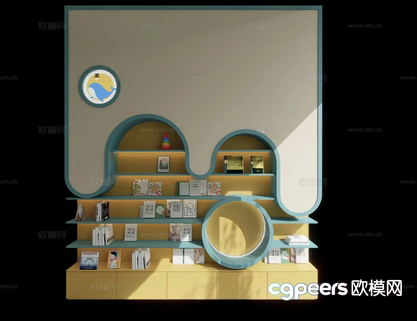 Modern children’s bookshelf special-shaped bookcase 3D model