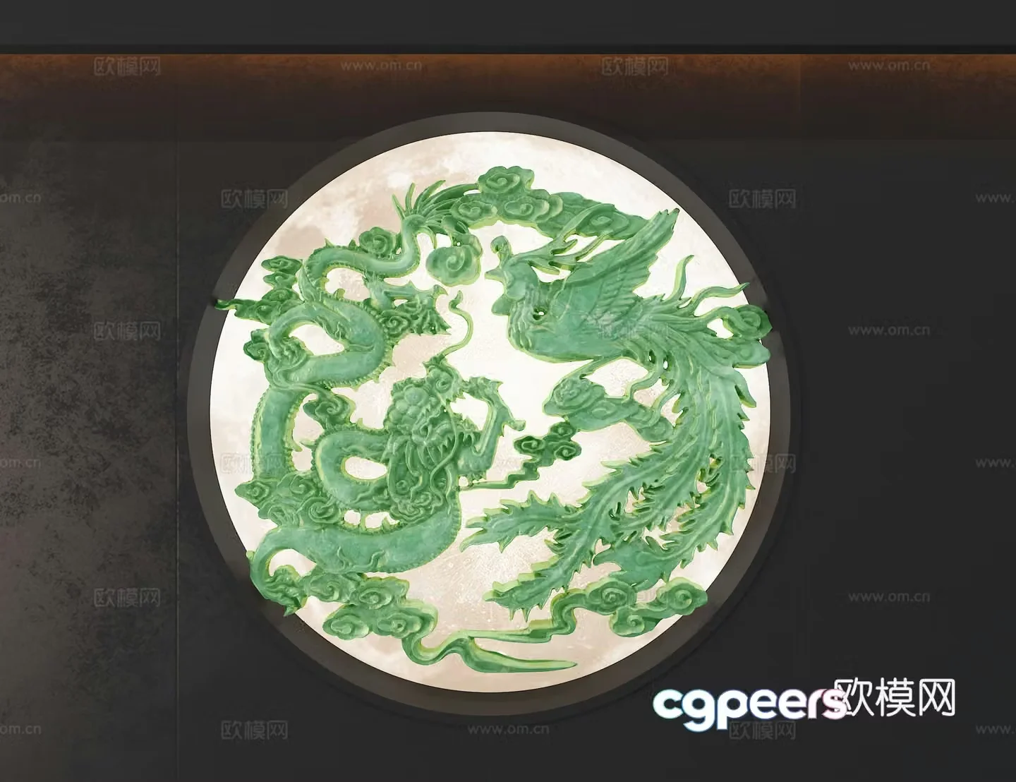 Dragon and Phoenix Jade Pendant 3D Model