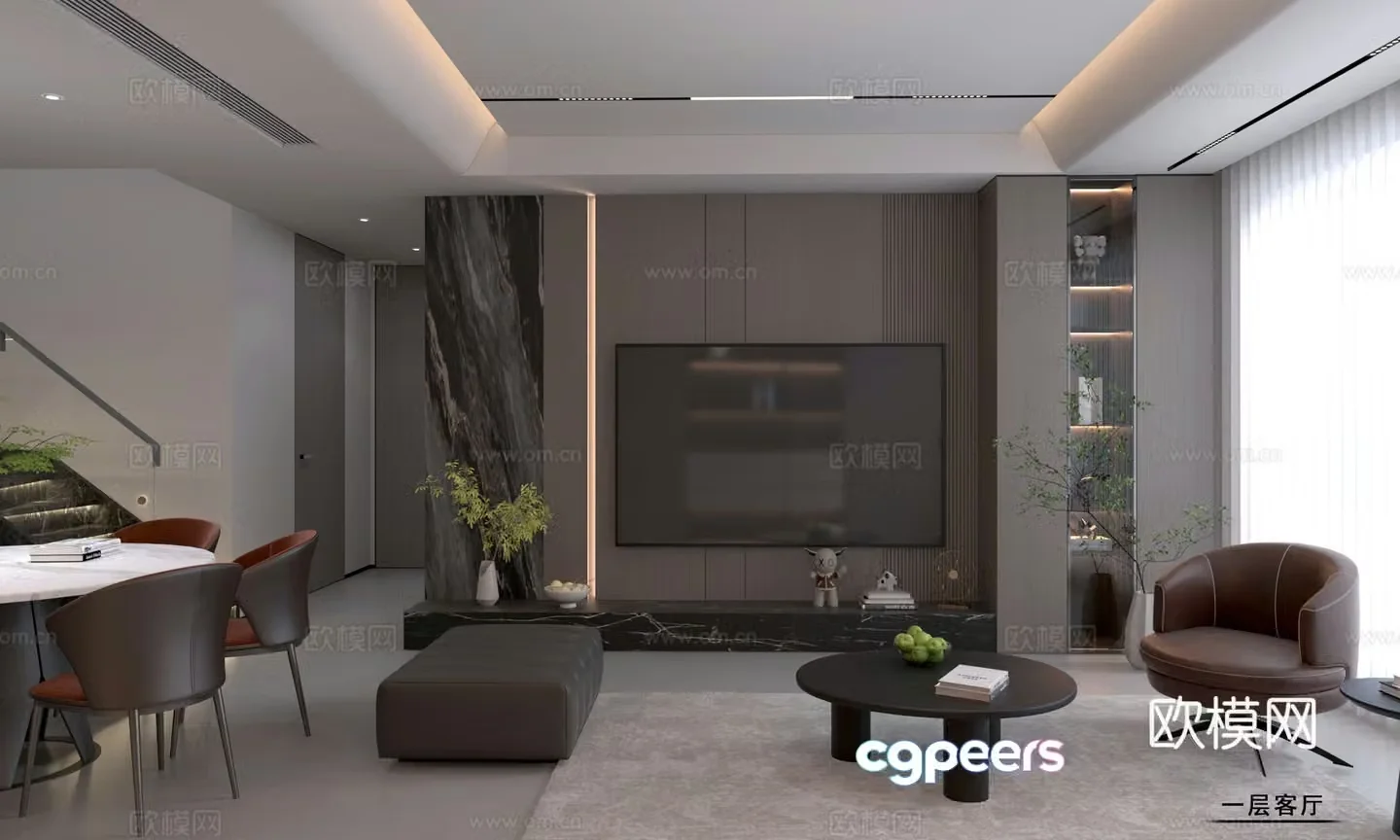 Modern style home decoration living and dining room 3D model