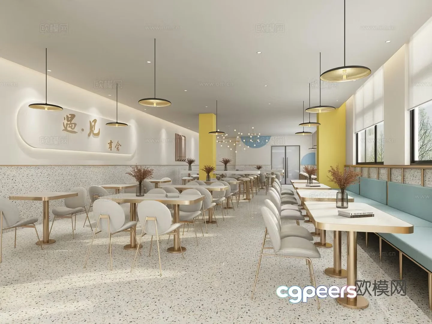 Modern restaurant 3d model