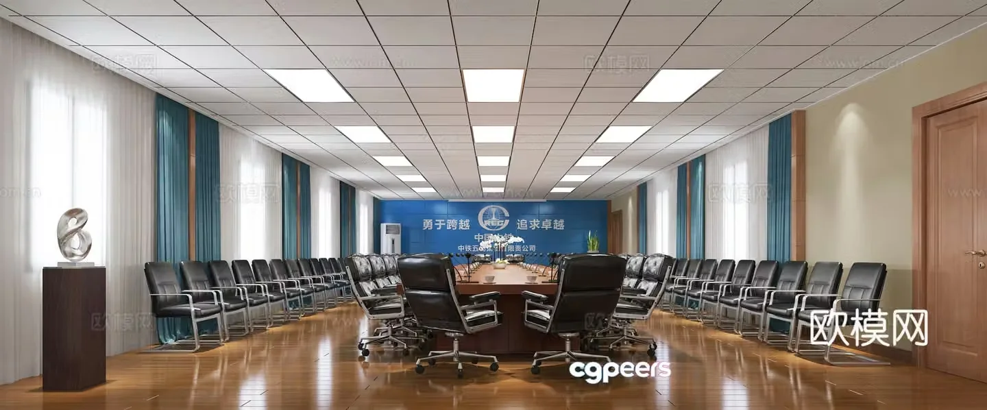 Modern government state-owned enterprise large conference room 3D model