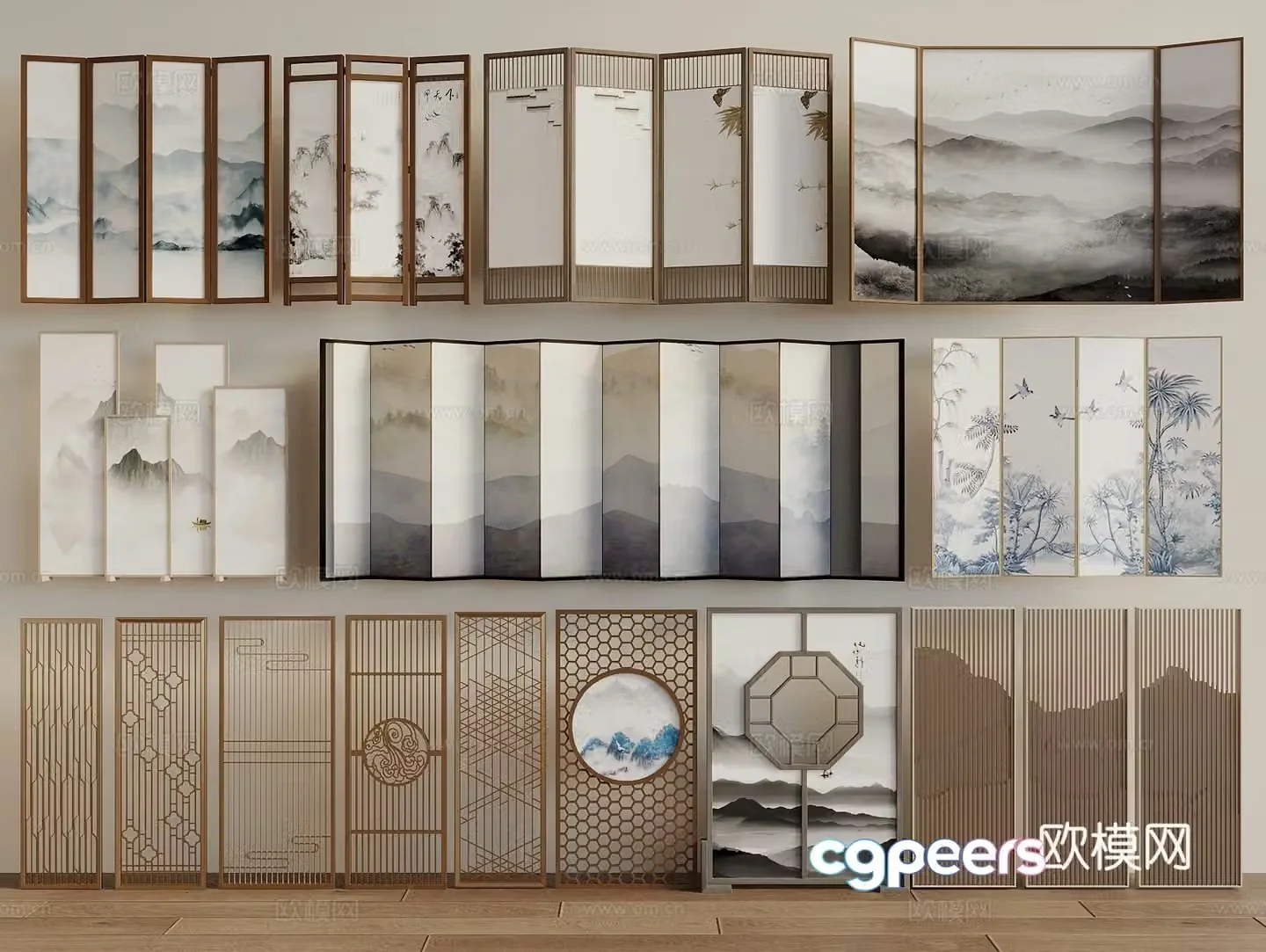 New Chinese-style screen partition Song-style screen Mountain and water screen Carved partition Flower window Grating landscape wall 3D model