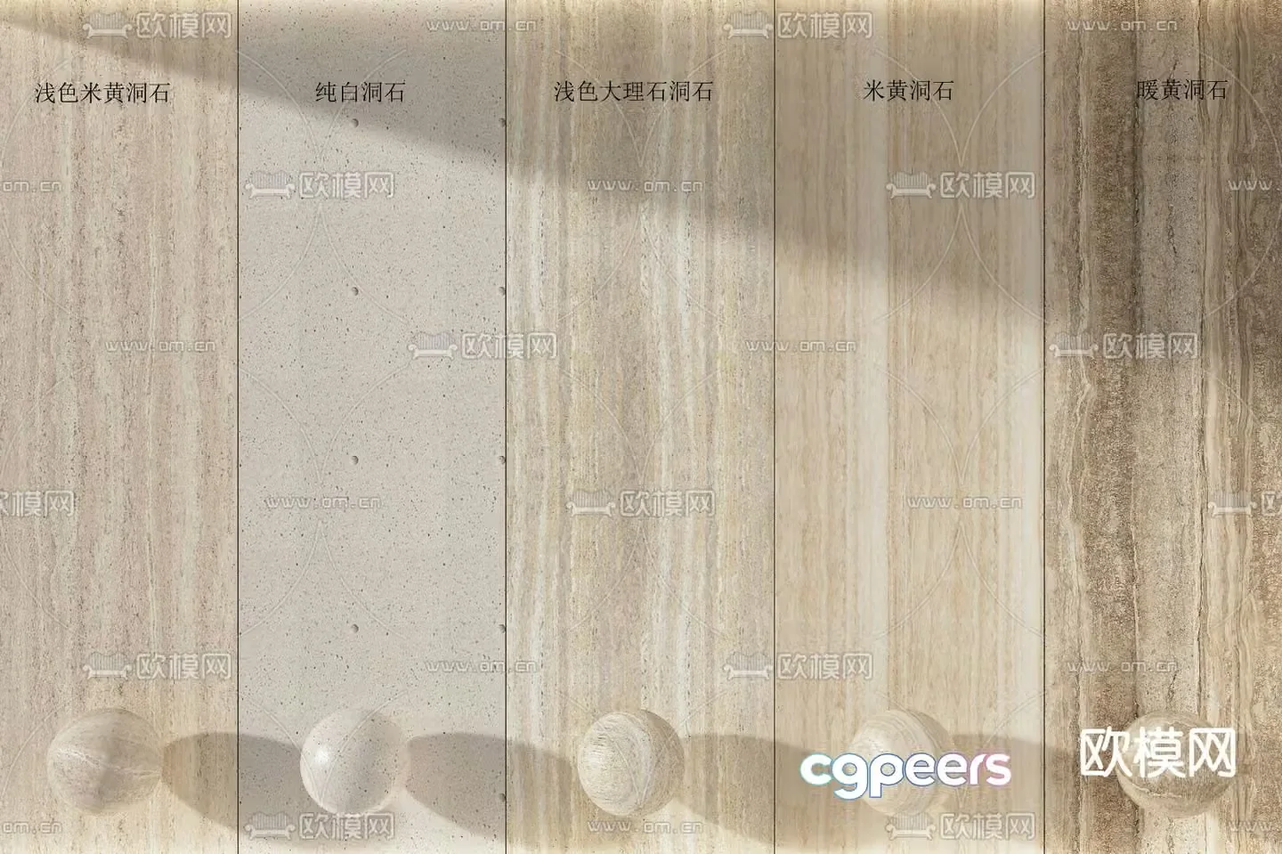 Yellow Cave Stone Marble Tile 3D Model