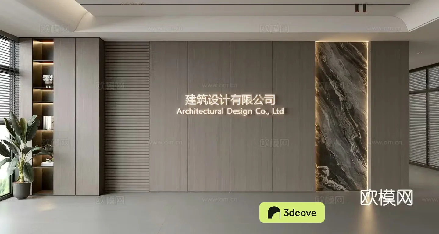 Modern front desk background wall Simple background wall Front desk reception area background wall Company front desk background wall