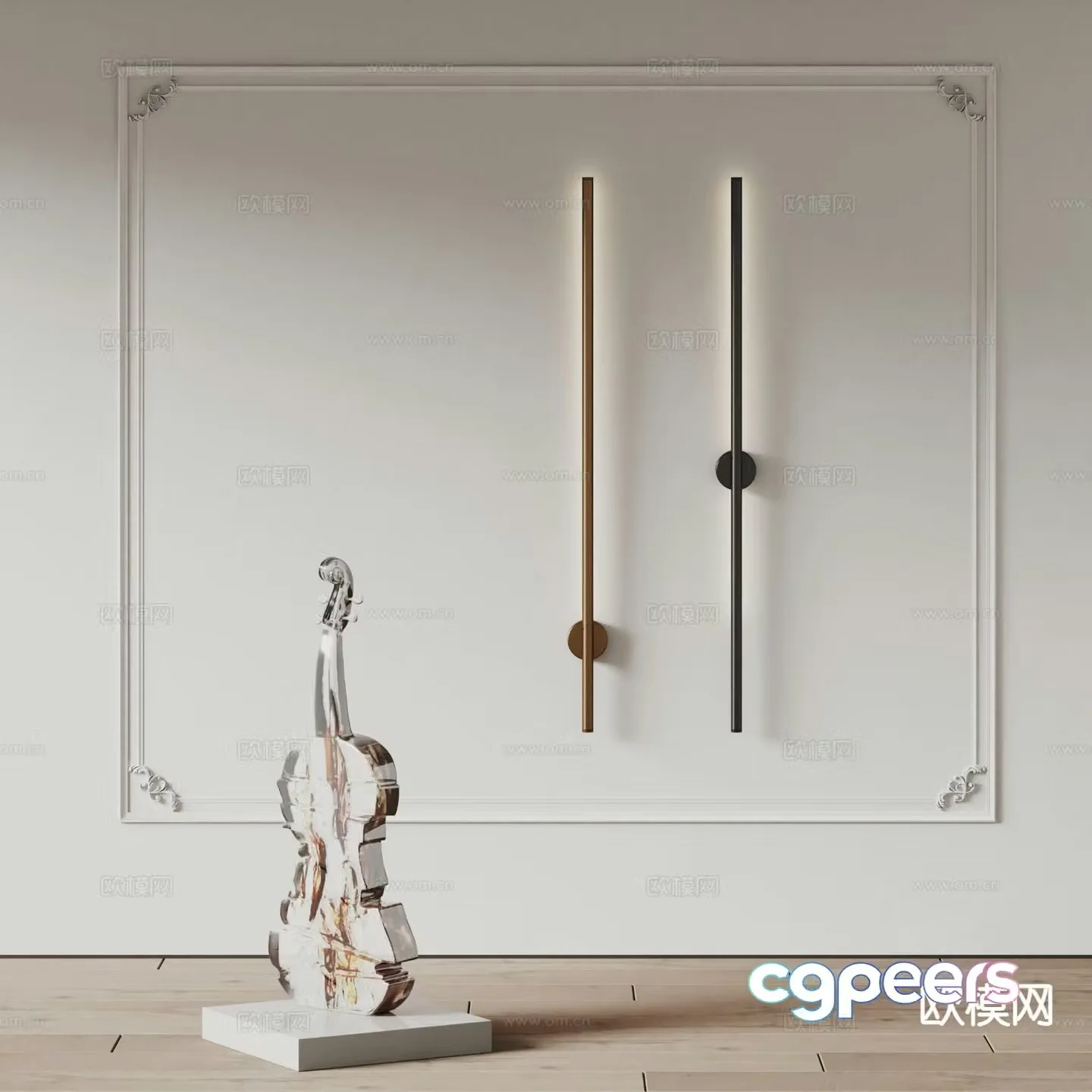 poliform long wall lamp 3d model
