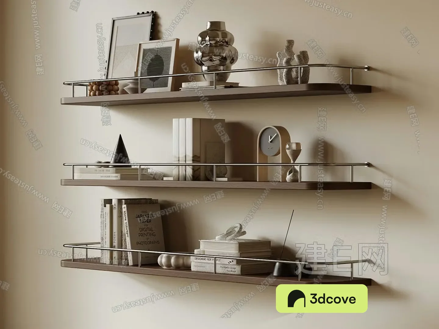 Modern Shelving Unit