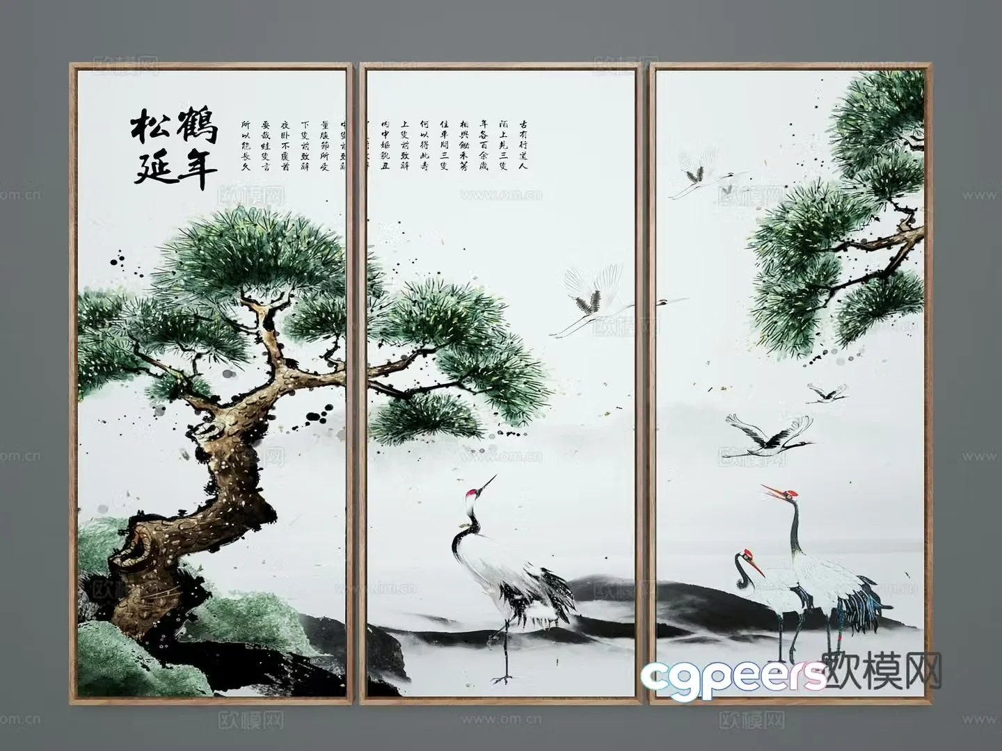 New Chinese style decorative painting ink painting calligraphy hanging painting 3D model