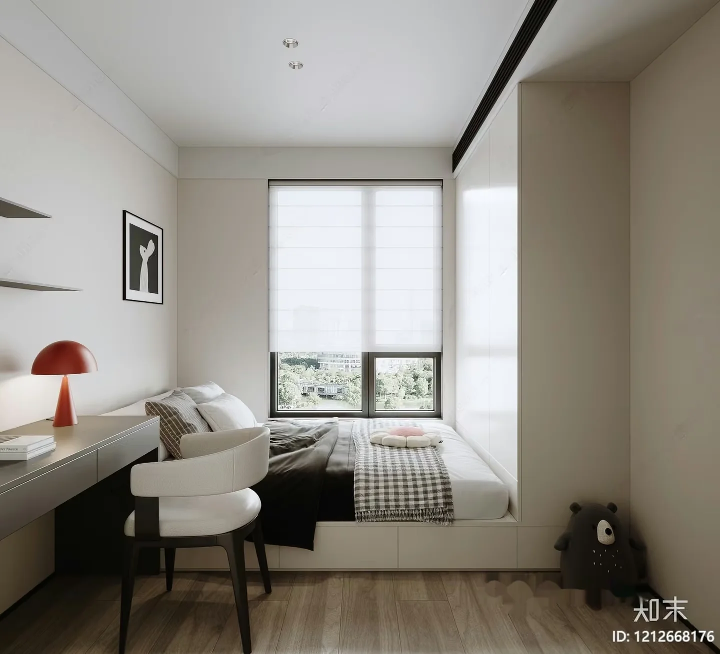 Modern Home Office 3D Model – 1453 – VRAY Render