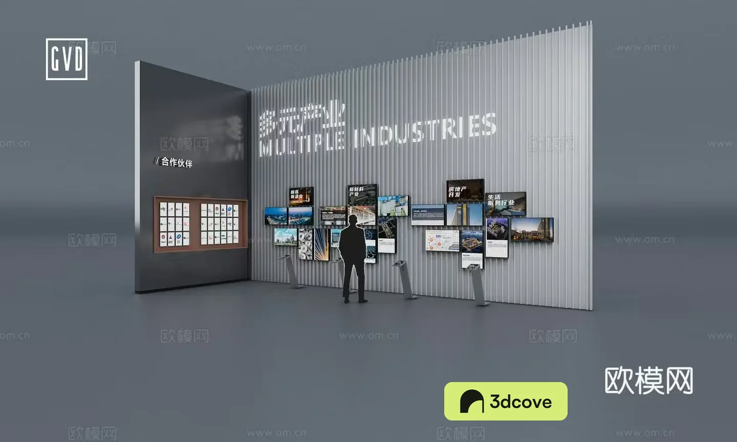Exhibition Hall Cultural Wall Display Device Wall Display Screen Matrix Wall Interactive
