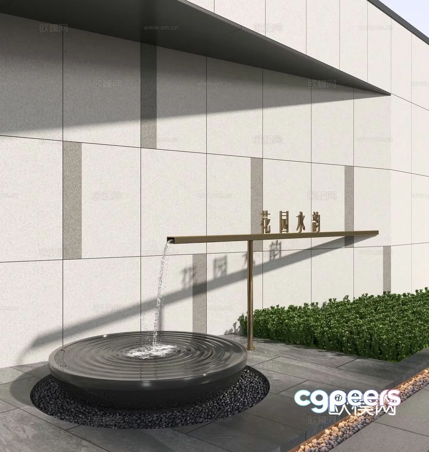 Modern water landscape flowing water bowl 3d model