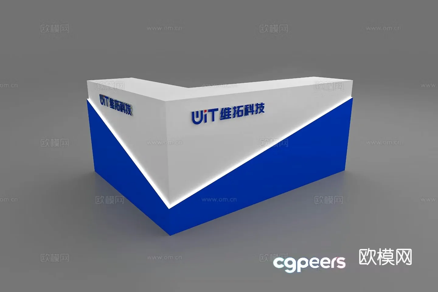 Modern front desk reception desk service desk 3d model