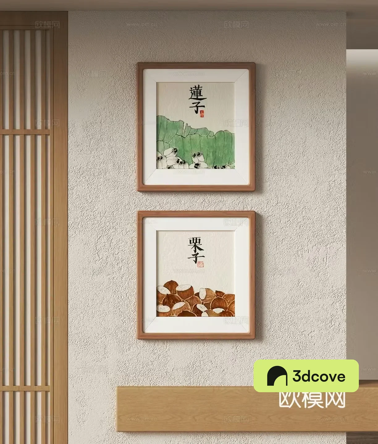 Wasabi wind decorative hanging painting 3d model