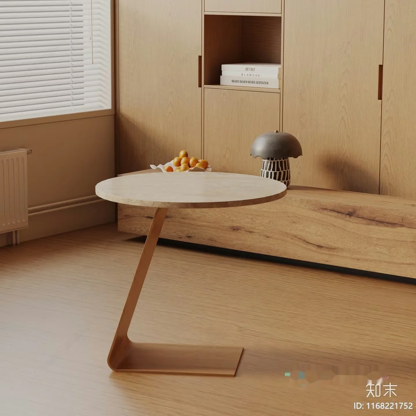 Modern Wooden Table 3D Model – 1472 – VRAY Render