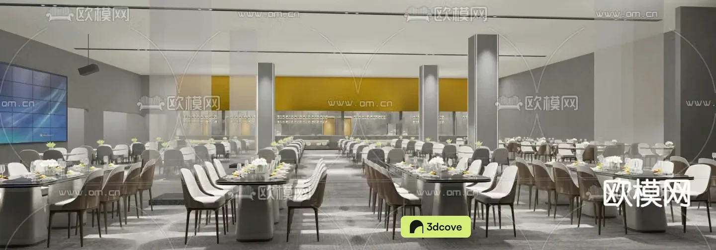 Staff canteen