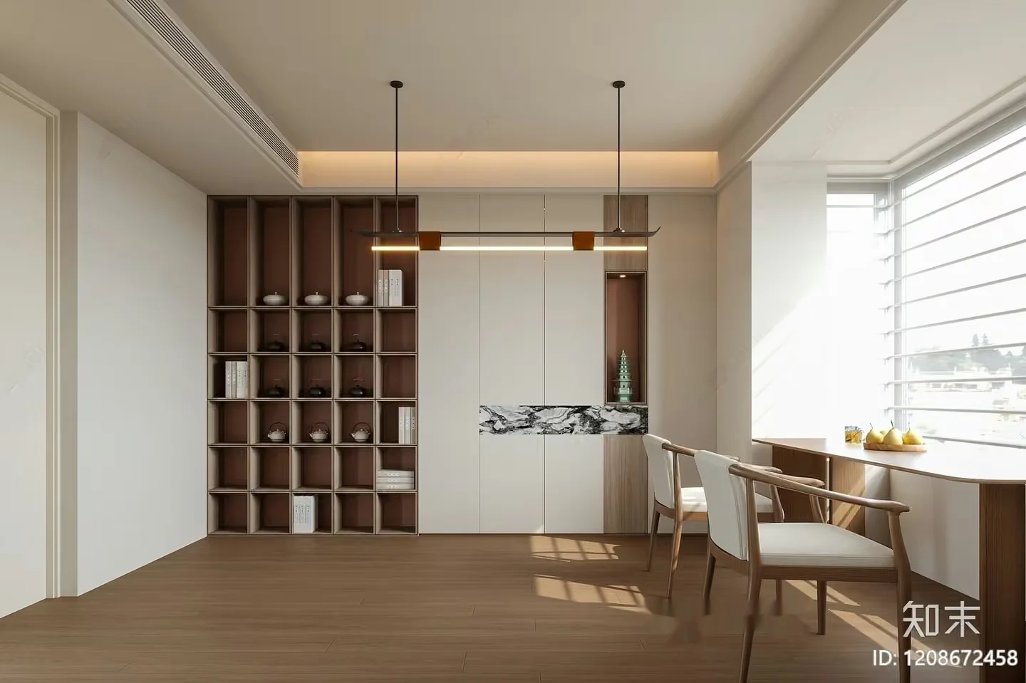 Modern Dining Room 3D Model – 5214 – VRAY Render