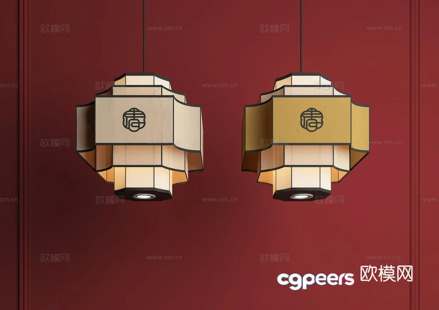 New Chinese Zen Chandelier Restaurant Chandelier 3D Model