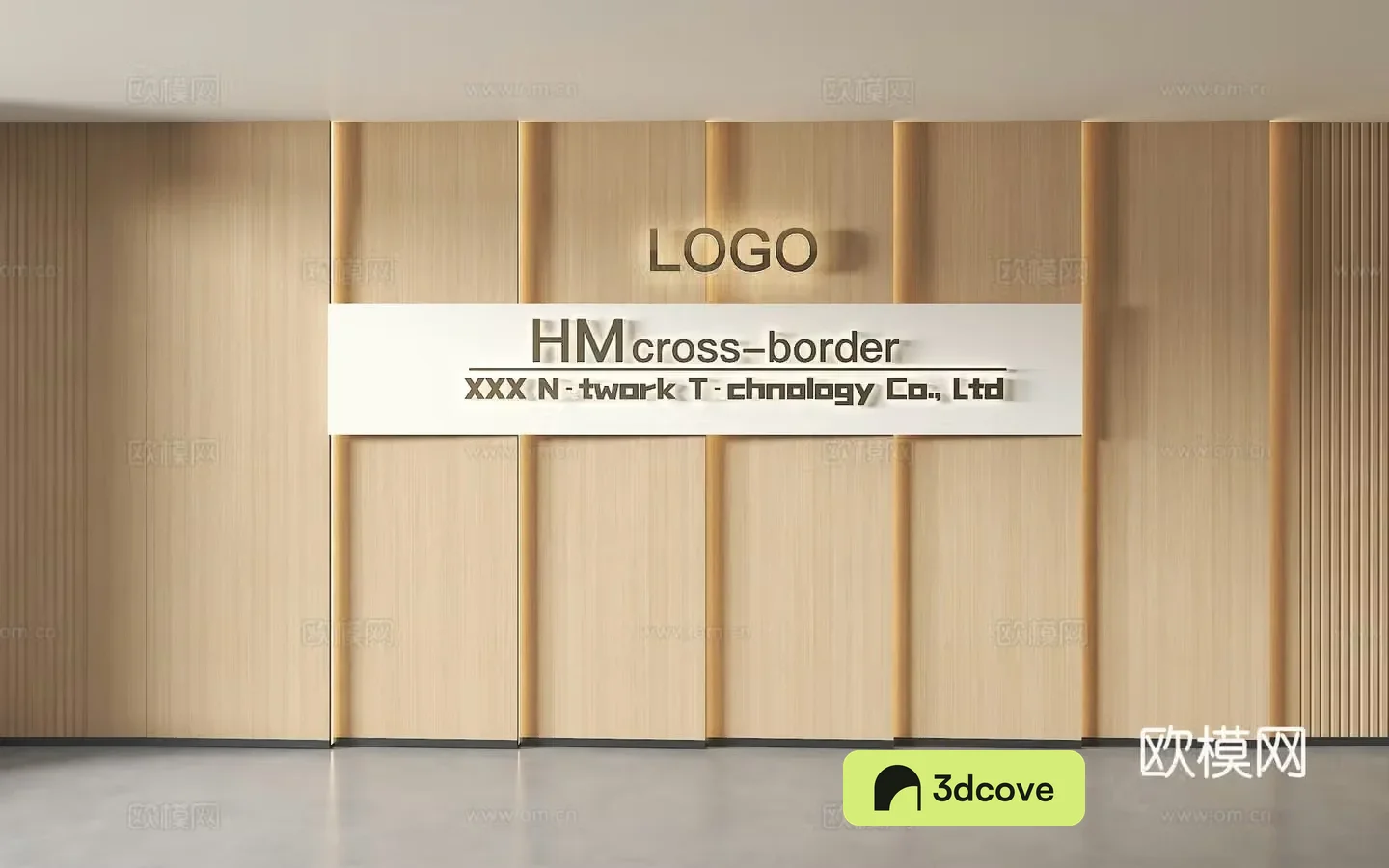 Modern background wall Front desk background wall Company image wall Reception background wall Technology background wall