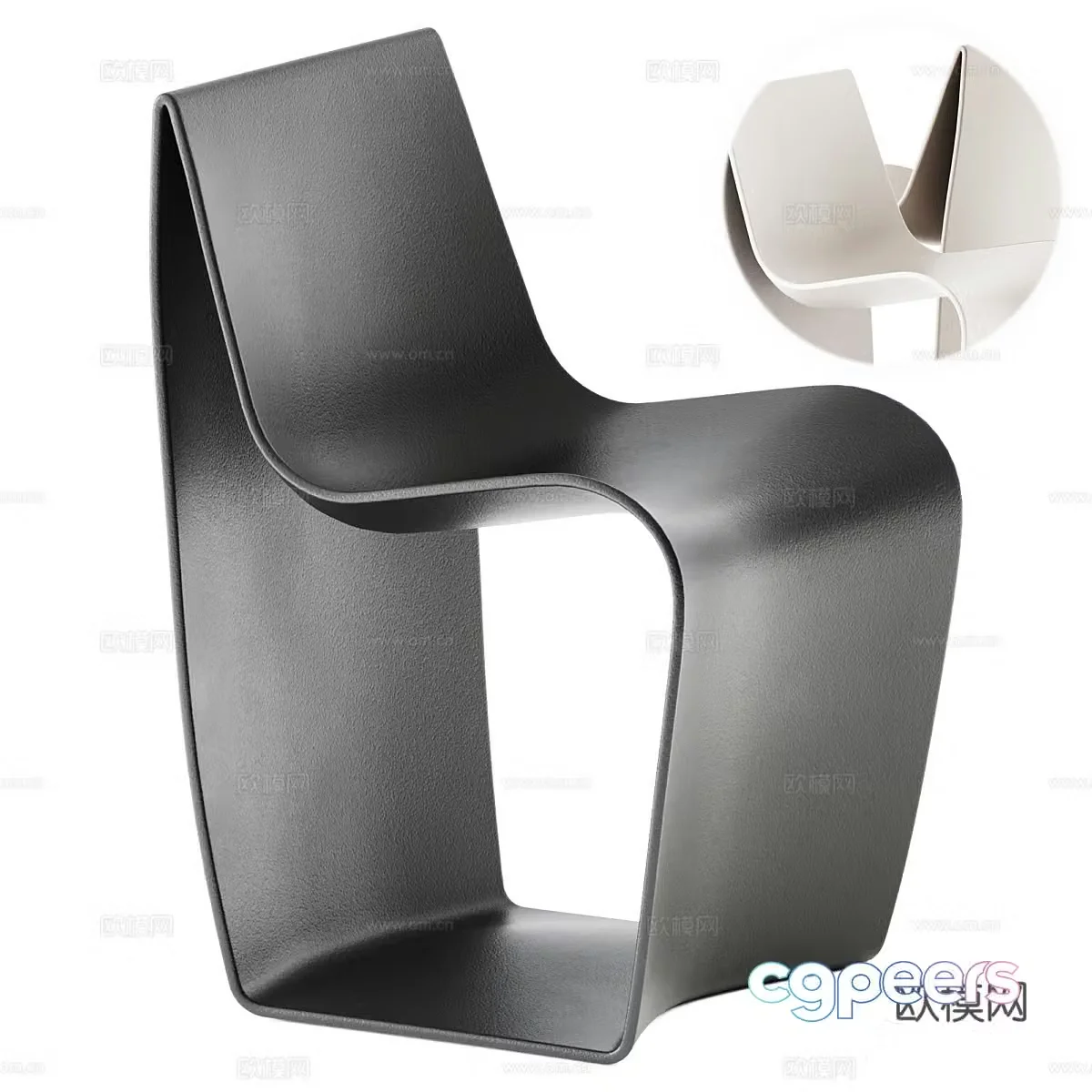 MDF Italia Logo Matte Chair 3D Model