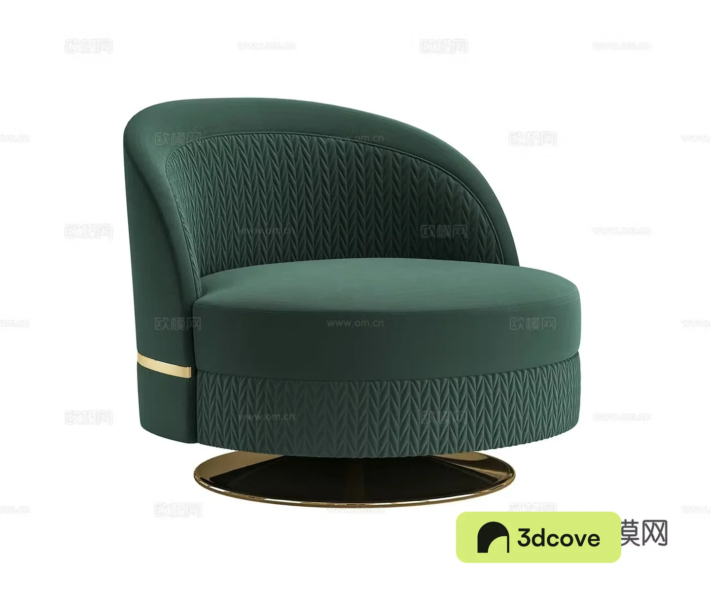 Light luxury leisure chair