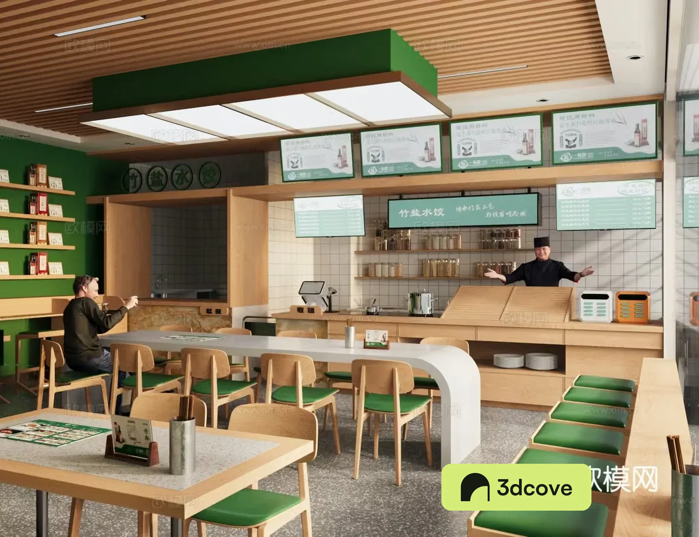 Modern noodle restaurant