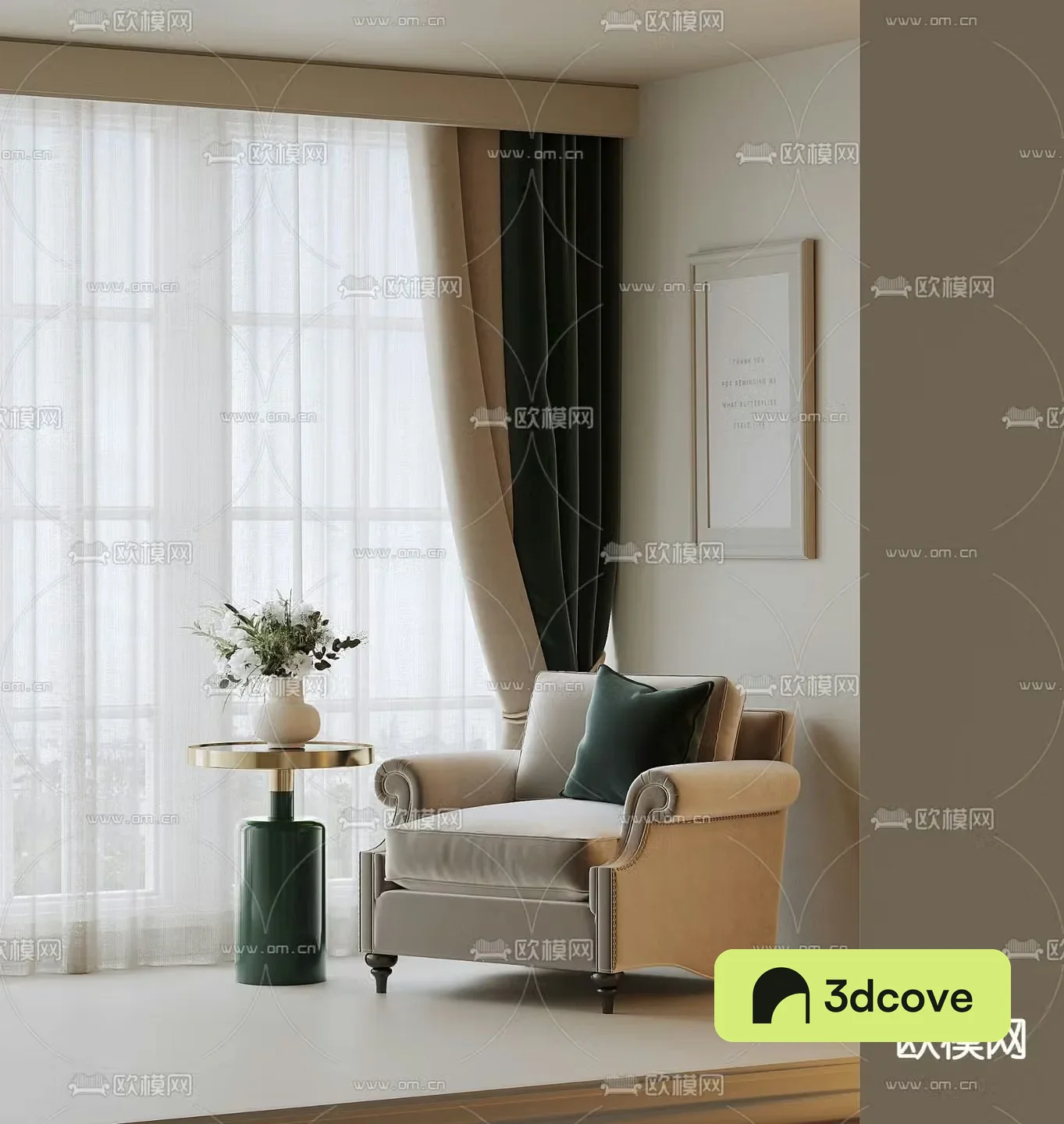 American single sofa leisure sofa