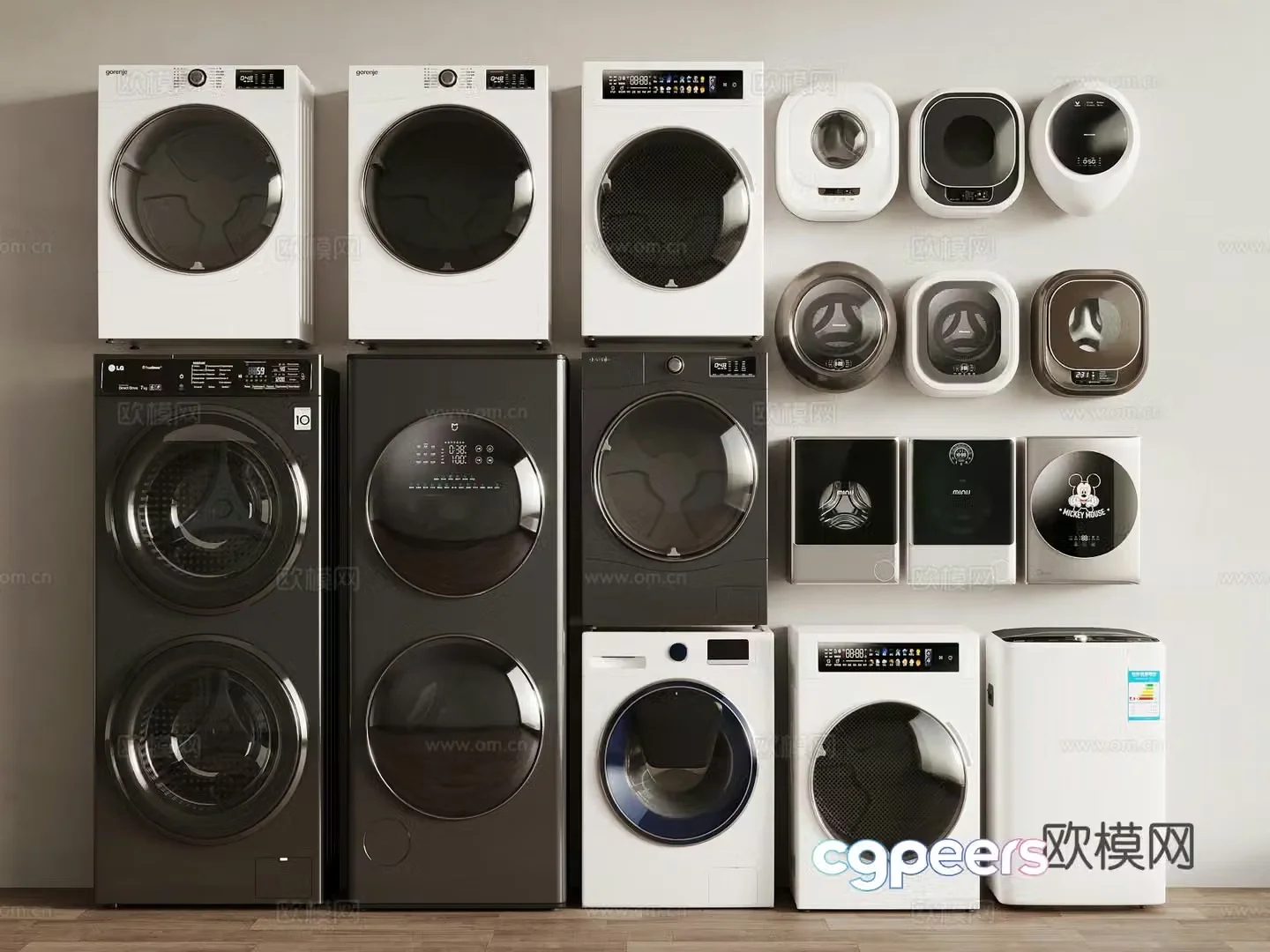 Modern washing machine Underwear washing machine 3d model