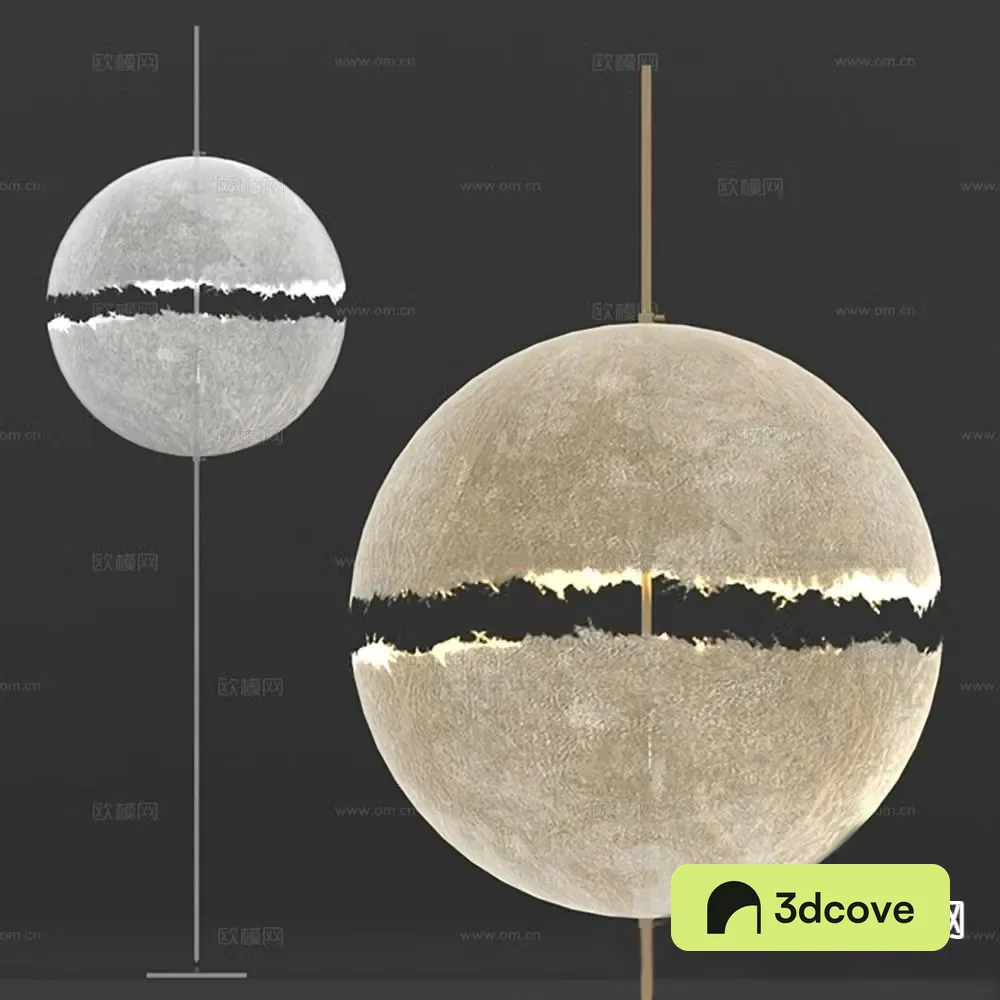 Spherical crack floor lamp