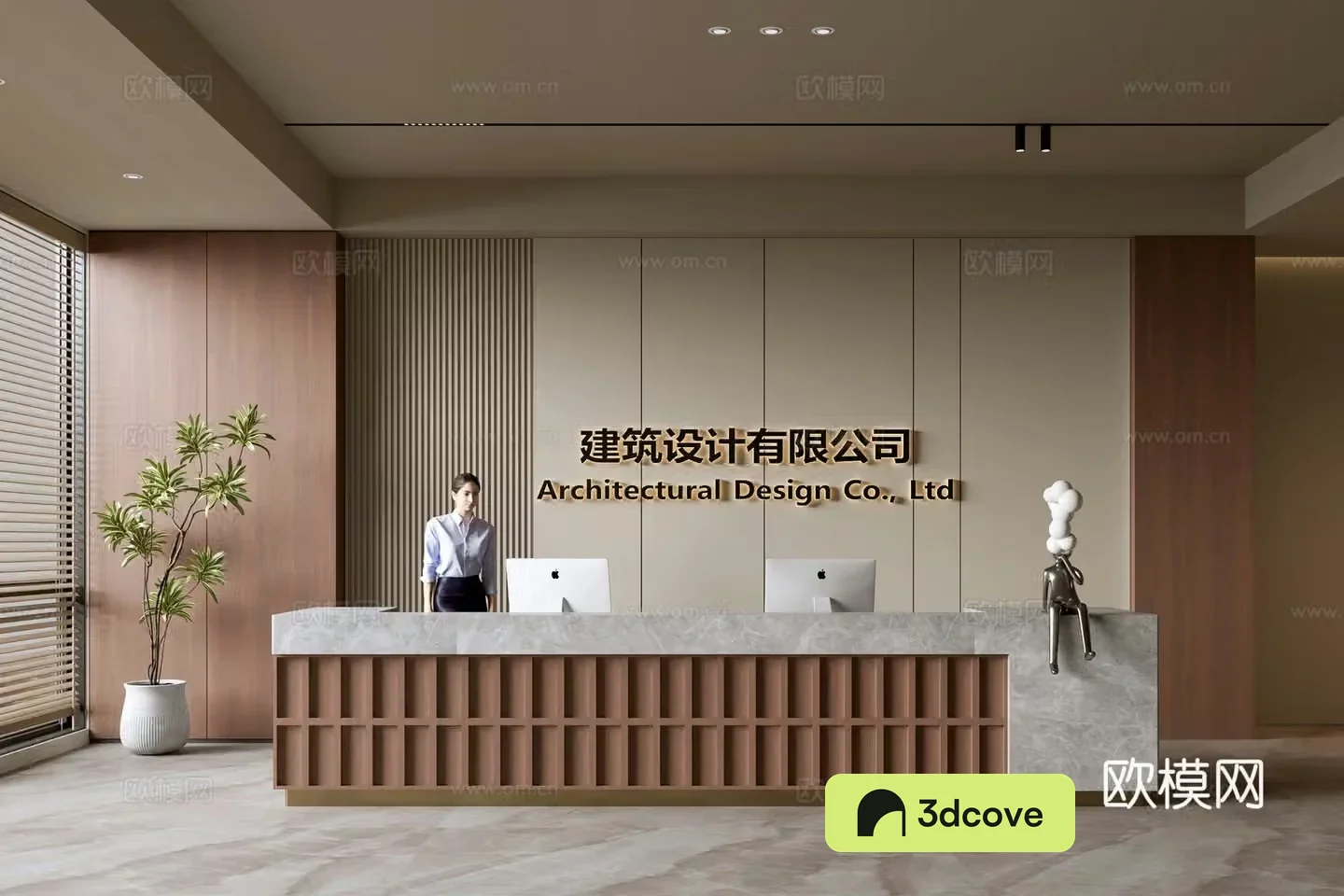 Modern company front desk reception area bar reception desk service desk company front desk background