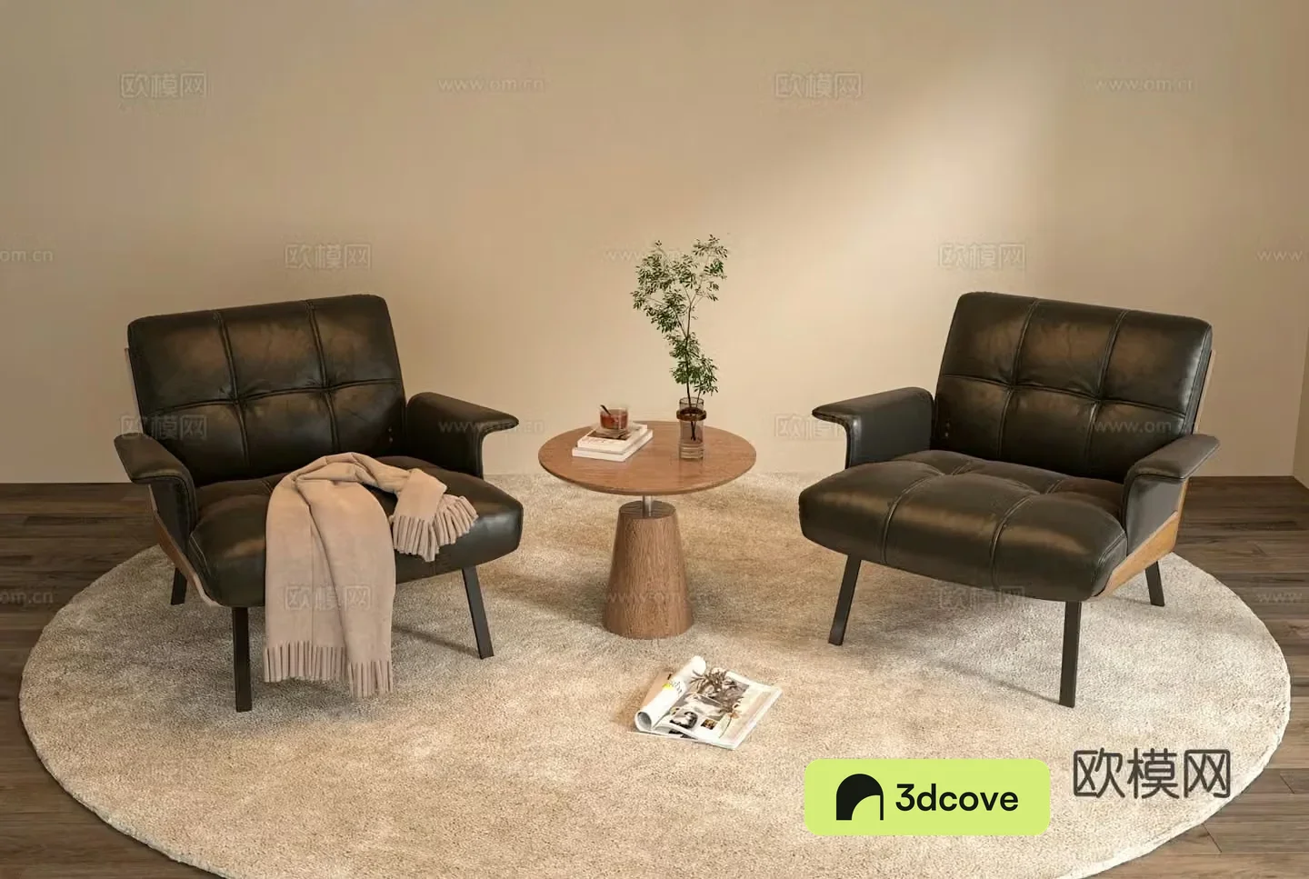 Modern armchair lounge chair