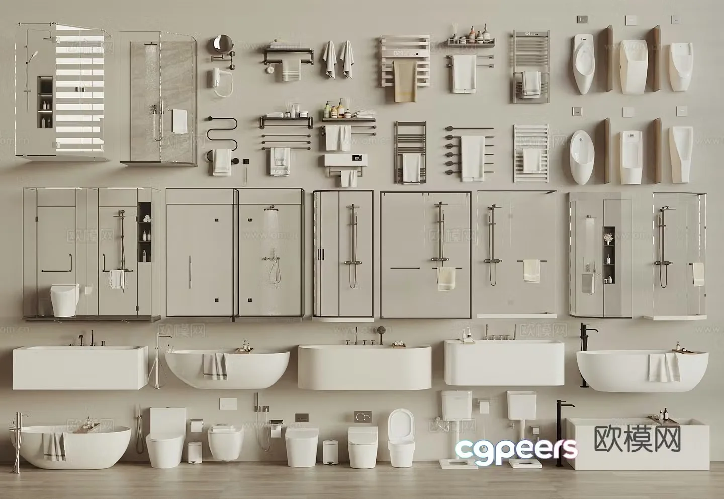 Shower room Shower room Bathtub Towel rack Toilet urinal squat piss hair dryer 3d model