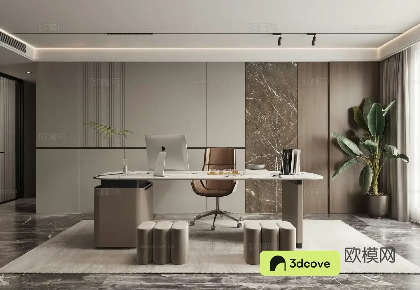 Modern desk study