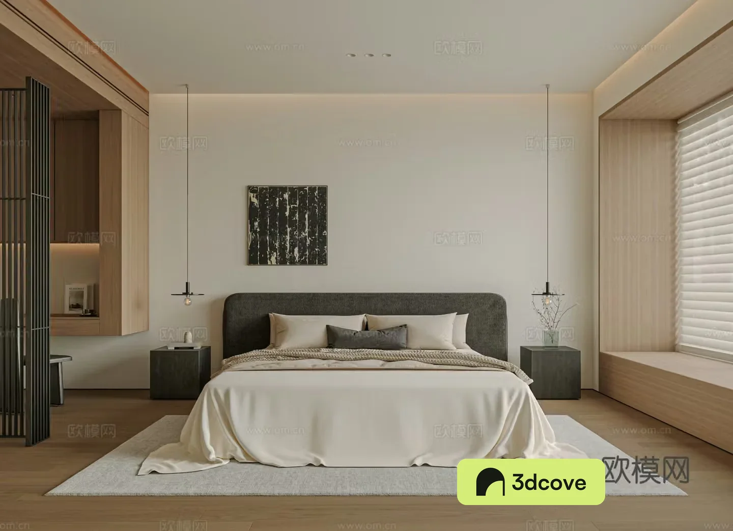 Modern bedroom bed nightstand jewelry