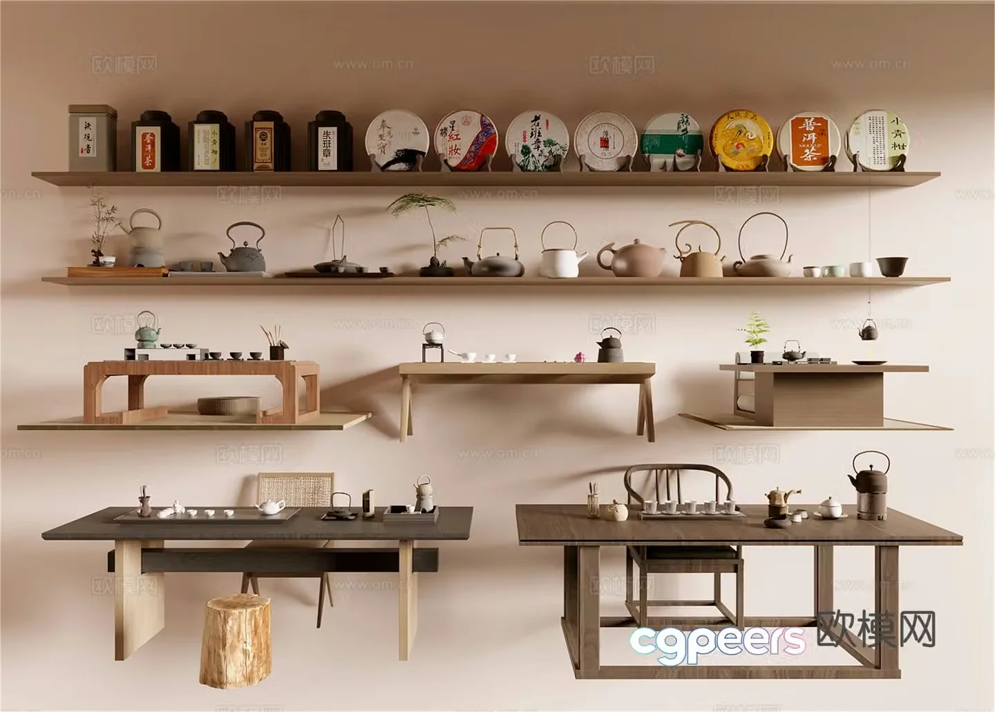 Tea set 3D model