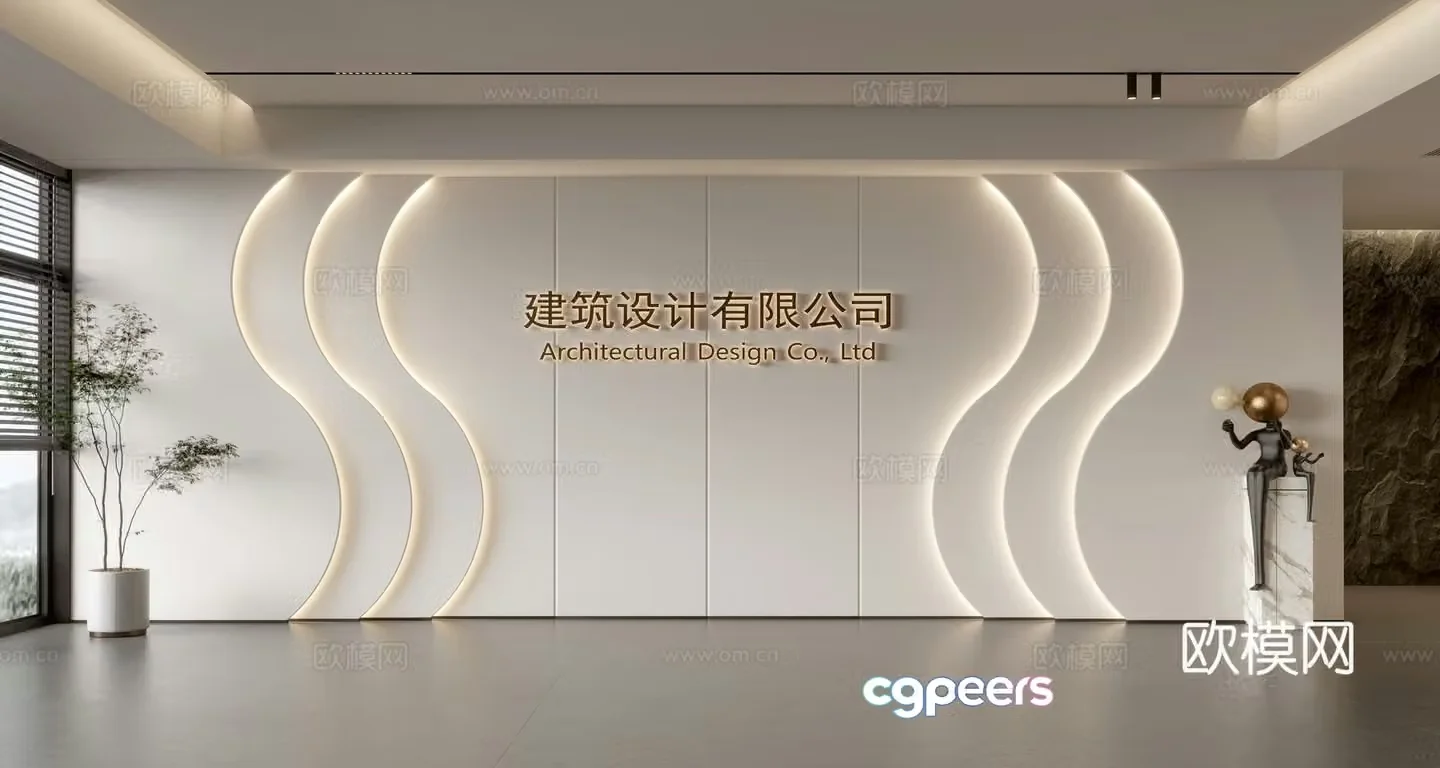 Modern front desk background wall Simple background wall Front desk reception area background wall Company front desk background wall 3d model